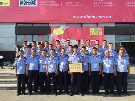 QQ图片jpg.jpg
