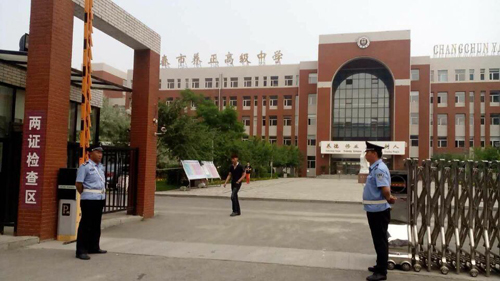 QQ图片1.jpg