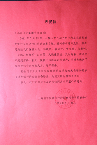 照片 1.jpg