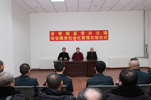 IMG_1_副本.jpg