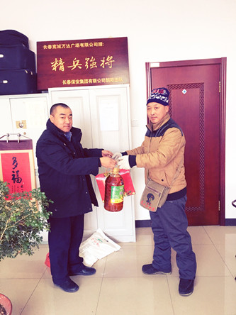 QQ图片3_副本.jpg