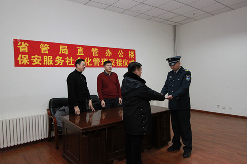 IMG4_副本.jpg