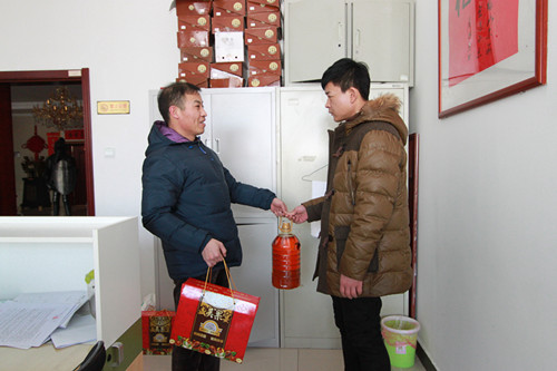 IMG_2_副本.jpg
