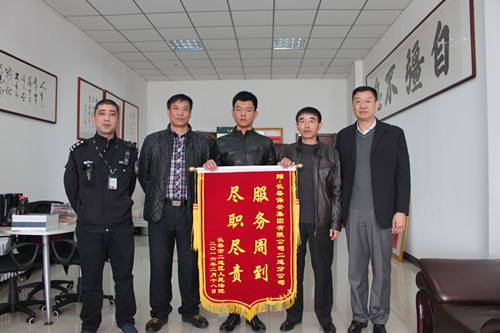 IMG_1_副本.jpg