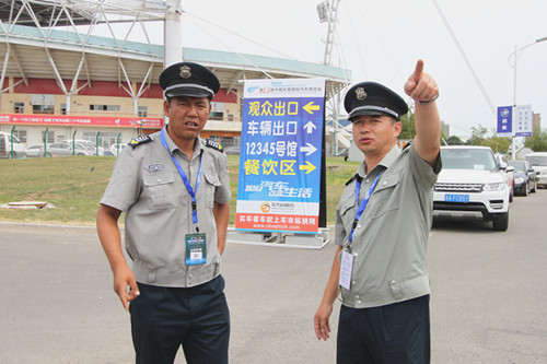 IMG_4_副本.jpg