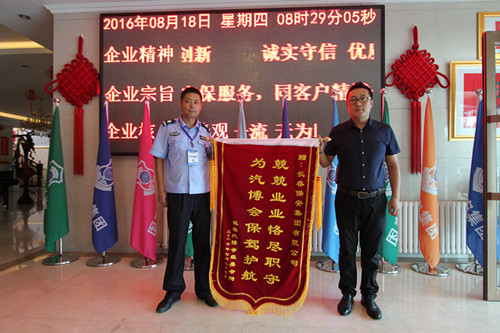 IMG_1_副本.jpg