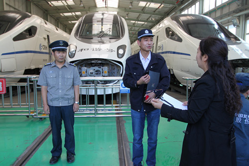 IMG_3_副本.jpg