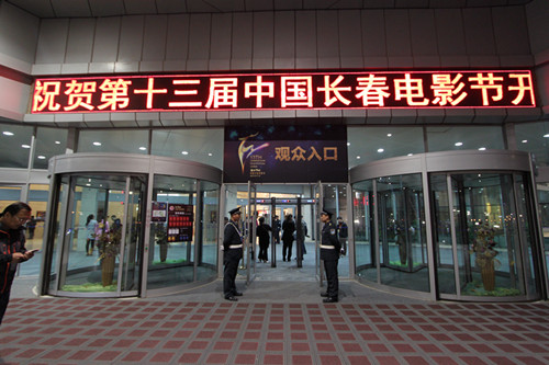 IMG_3_副本.jpg