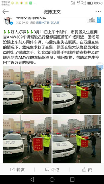 3_副本.jpg