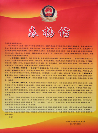 1_副本.jpg