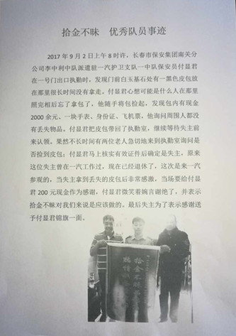 11副本.jpg