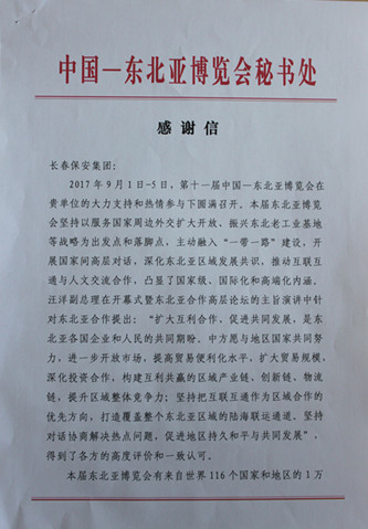 1_副本.jpg