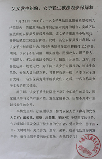 1副本.jpg
