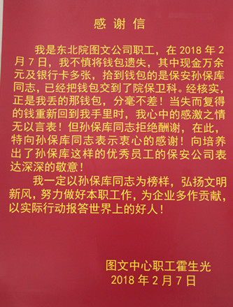 1副本.jpg