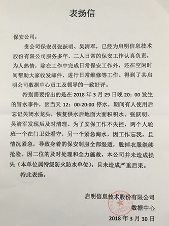 1副本.jpg
