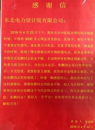 1副本.jpg