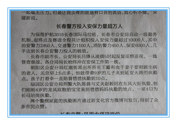 3_副本_副本.jpg