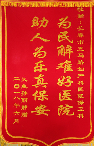 2副本.jpg