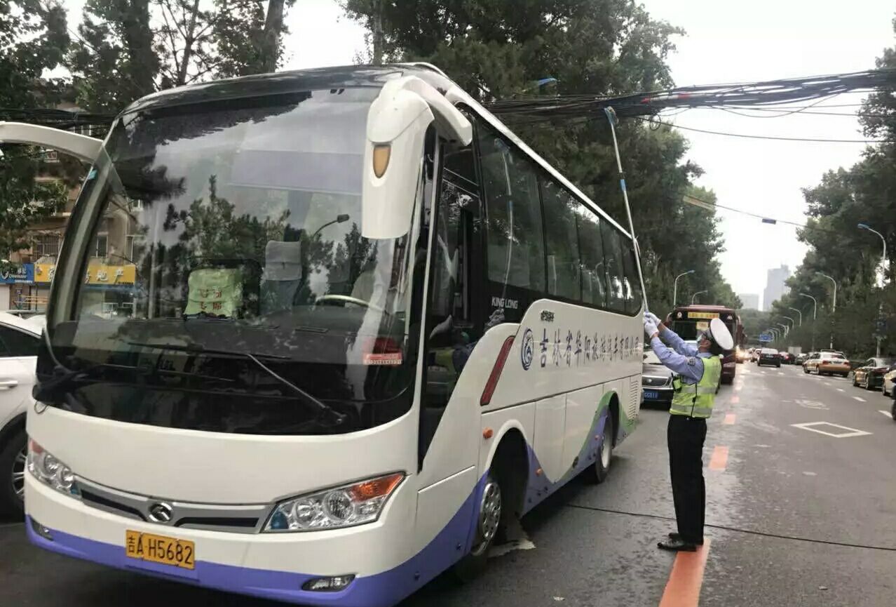 陈法民蔡涛.jpg
