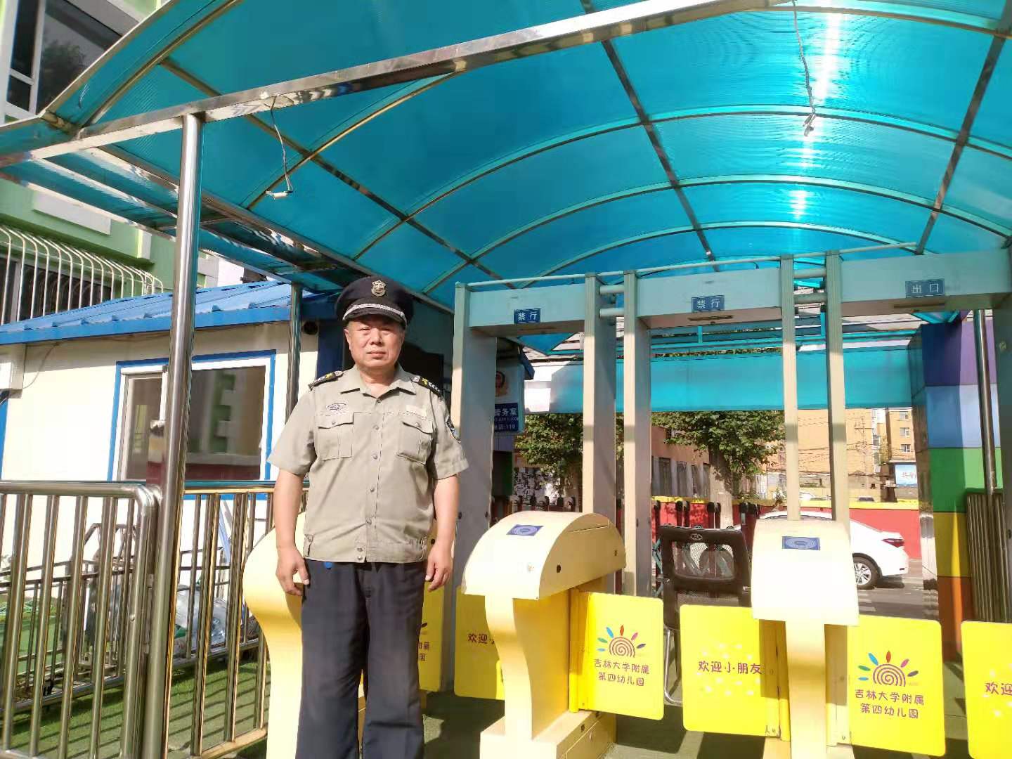 7月31日15：30，吉大附属第四幼儿园，气温31℃，地点：青海街69号保安员张志军.jpg