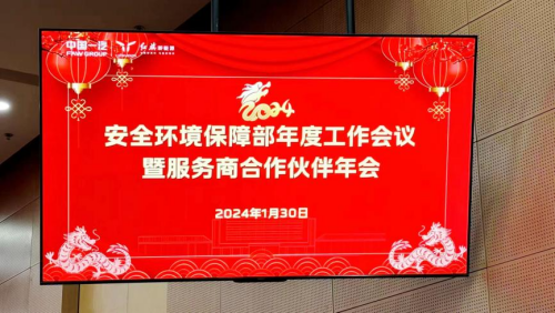 图片16_副本.png